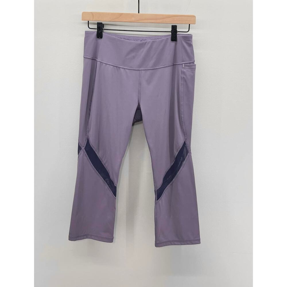 Lavender Capri Leggings with Navy Accent Panels